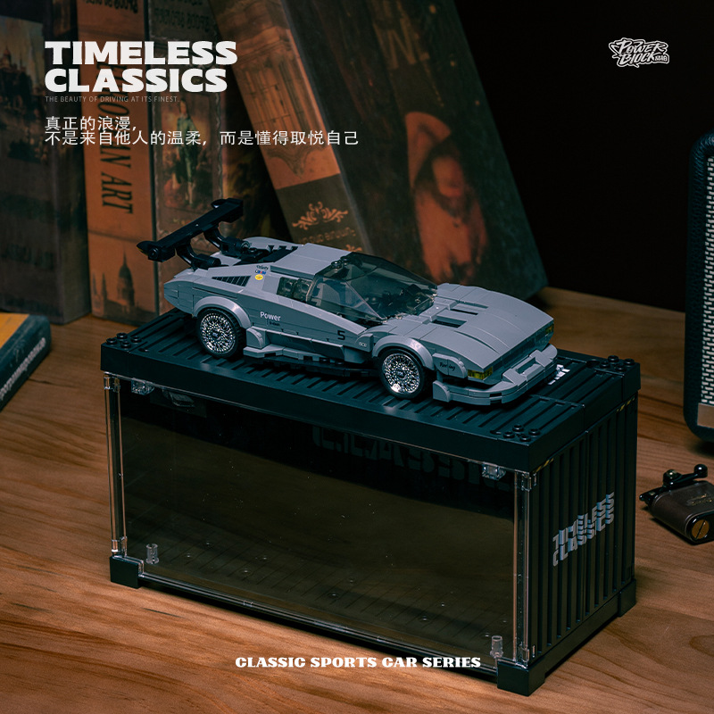 8819 treasure m1 horse with cargo container display box