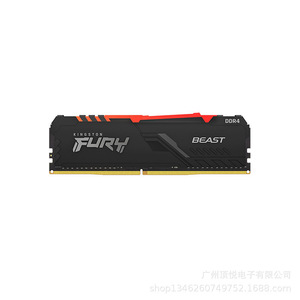 Neu für Kingston FURY Beast DDR4 16 GB 3200 MHz für Desktop-Computer Gaming-Speicher 16 GB DDR4 3200 MHz Computer-RAM - Product Image 3