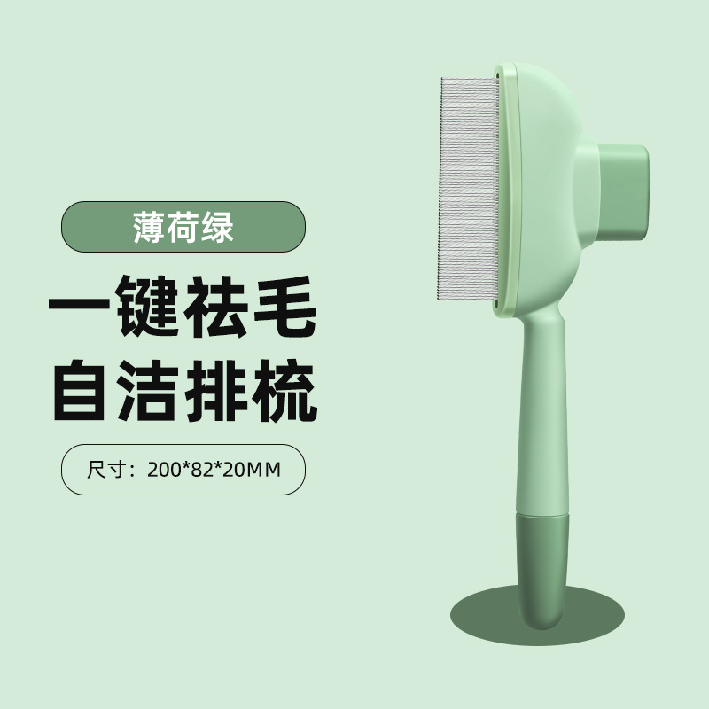 Press-down comb (green, fine teeth)