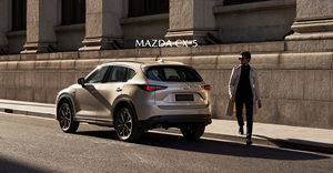 <strong>2025</strong> Mazda CX-5 Compact SUV New 2.0L 2.5L Petrol Car 6AT Gear Box ACC Cruise Control AWD 5-Seater Leather BZ4X Vehicles for Sale