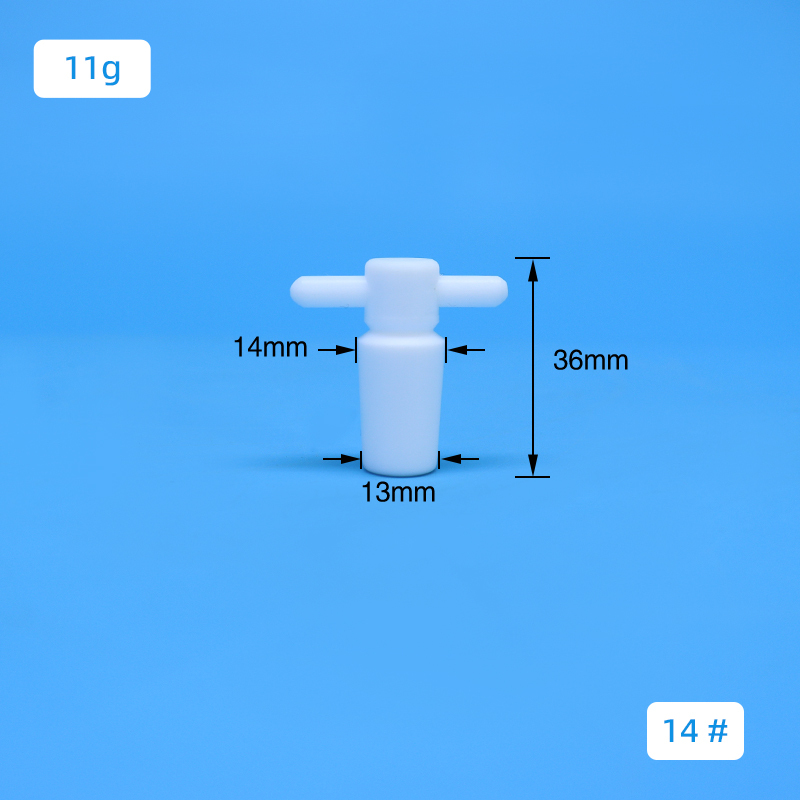 14#