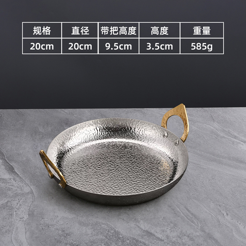 20cm Shallow Thai Auspicious Pot (Golden Ear)