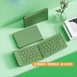 67 Keys <strong>Mini</strong> Folding <strong>Bluetooth</strong> <strong>Keyboard</strong> Tablet Wireless Phone Laptop Office Universal Portable Small Ultrathin <strong>Keyboard</strong>