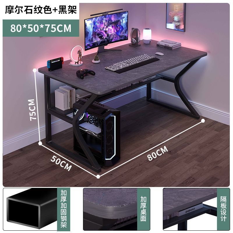 c-type mechanics-moore stone pattern 80