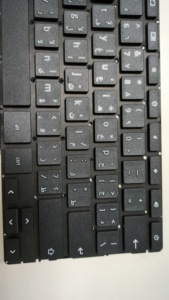 AR Laptop <strong>Keyboard</strong> for HP CHROMEBOOK 14 G7 No <strong>Backlight</strong> No Pointer <strong>Notebook</strong> <strong>Keyboard</strong> - Product Image 6