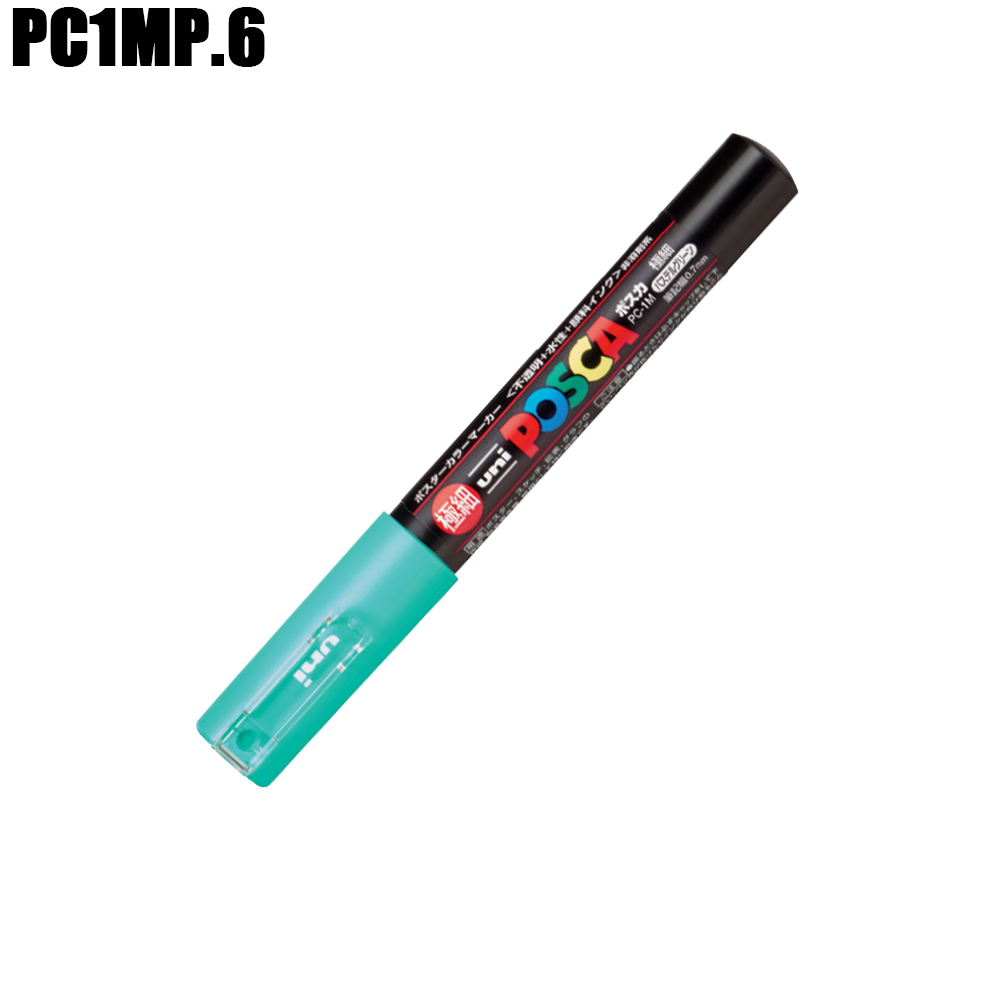 PC1MP.6