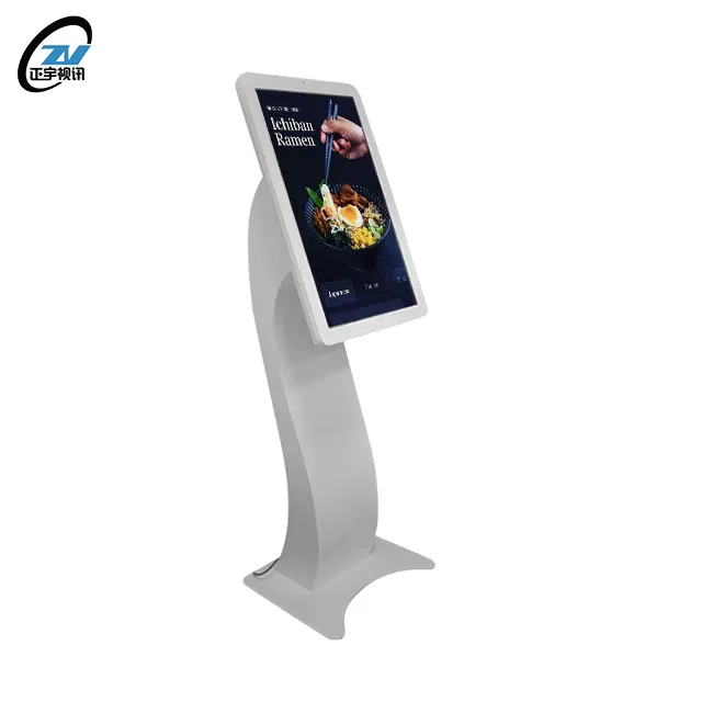 Multi Touch Screen Kiosk 21.5 "จอแสดงผลโฆษณาแบบโต้ตอบสำหรับห้างสรรพสินค้าMulti-Media LCD Totemตรวจสอบข้อมูล