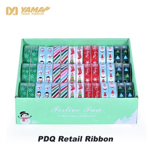 Yama Ribbon需要当地经销商/代理商提供品牌授权区域保护 - Product Image 3