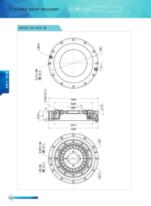 Beitto BSHD-III High Speed High Torque Low Backlash Harmonic Drive Gearbox <strong>Reducer</strong> for Robot Arm Speed <strong>Reducers</strong>