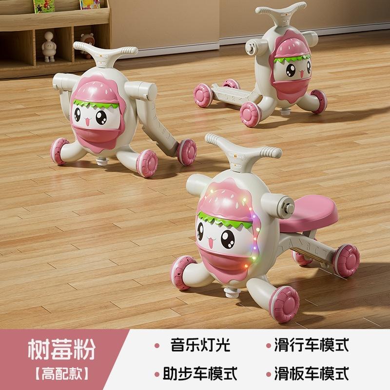 Poudre de framboise pour hamburger 3-en-1