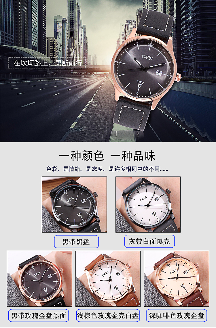 as shown in the figure