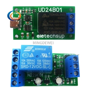 DC 5V 12V USB TTL232 Módulo de relé PC UART Interruptor de puerto serie para MEGA Raspberry PI