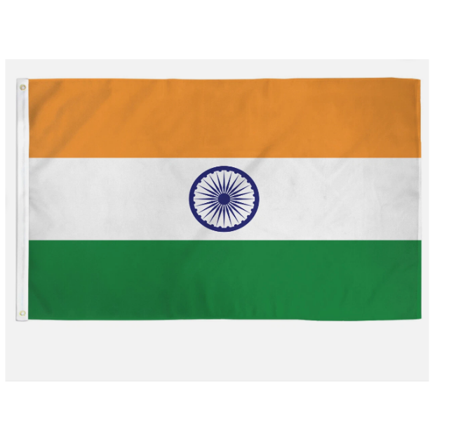 Inde