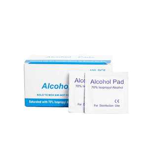 แผ่นปลอดเชื้อ75% ไอโซโพรพิลแอลกอฮอล์ทางการแพทย์ห่อแยกต่างหากติดฉลากตามต้องการ - Product Image 1