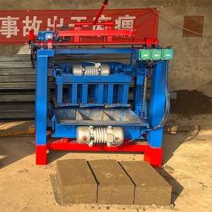 价格优惠Qt4-35A水泥空心砖砌块成型机一多用煤渣砌块成型机 - Product Image 1