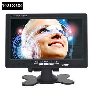 7-Zoll-HD-TFT-LCD-Bildschirmmonitor HD 1024x600-Display AV-VGA-Eingang Eingebauter Lautsprecher für LKWs Bus RV-Anhänger Rückansicht B. - Product Image 2