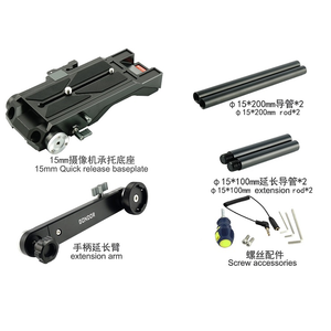 กอนดอร์ชุดอุปกรณ์พื้นฐาน EVA1 GD-EB-11พร้อมฐานแบบปลดเร็ว15มม. เหมาะสำหรับ arri/ สีแดง/bmd/so NY/PANA Sonic/CAN บนกล้อง - Product Image 6