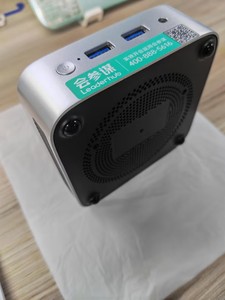 Leaderhub Factory Small Size Business New <strong>Mini</strong> PC N100 Handheld <strong>Mini</strong> Desktop <strong>Computer</strong> Support 3 Screens Display - Product Image 4