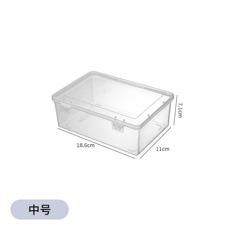 Caja de almacenamiento multifuncional (tamaño mediano)