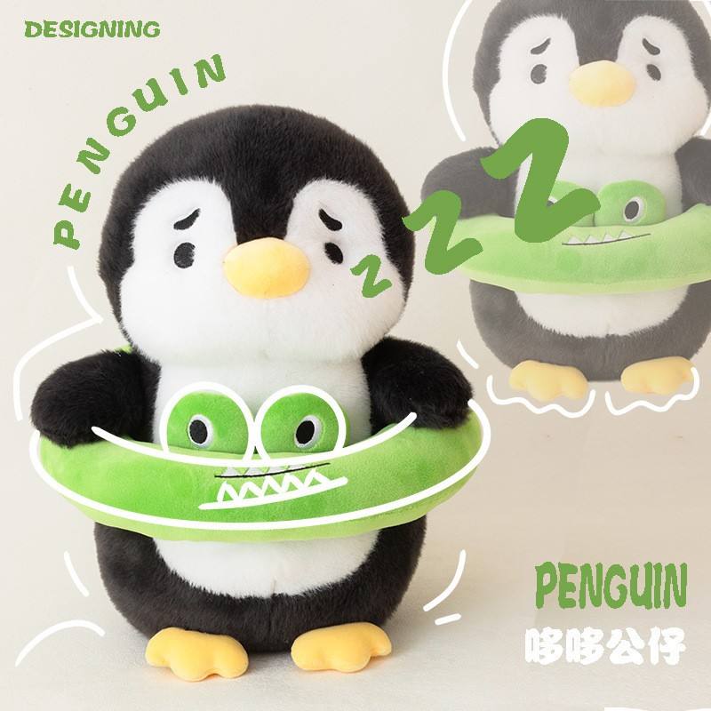 Pingouin crocodile-23cm