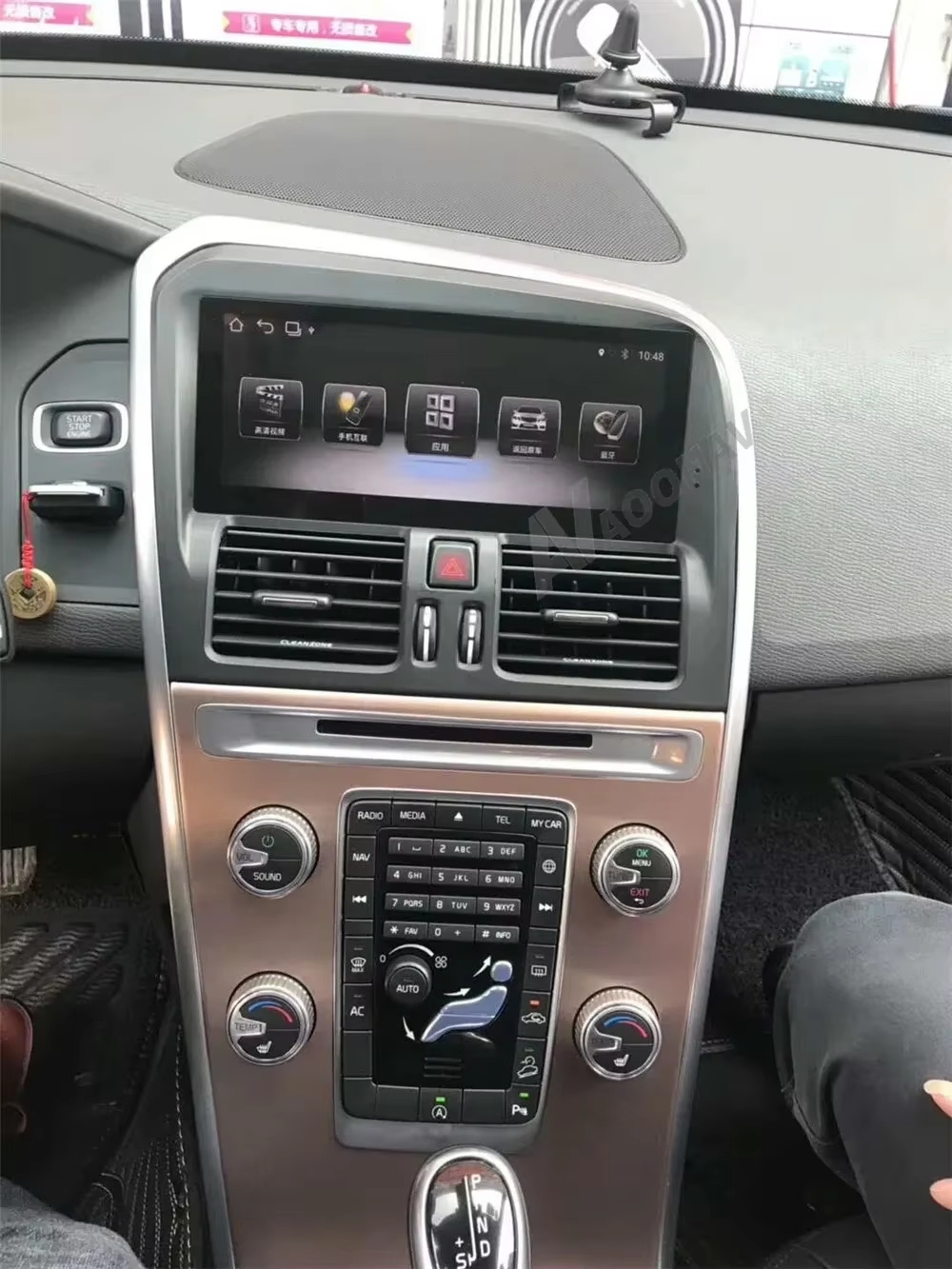 คาร์เพลย์ LHD 128GB