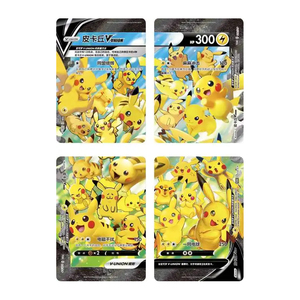 Original Art Hochwertige Pokemoned Vision Medaille Folien karten Pikachu PTCG Acryl Vitrine Vier-Parteien-Verbindung Geschenk box - Product Image 5