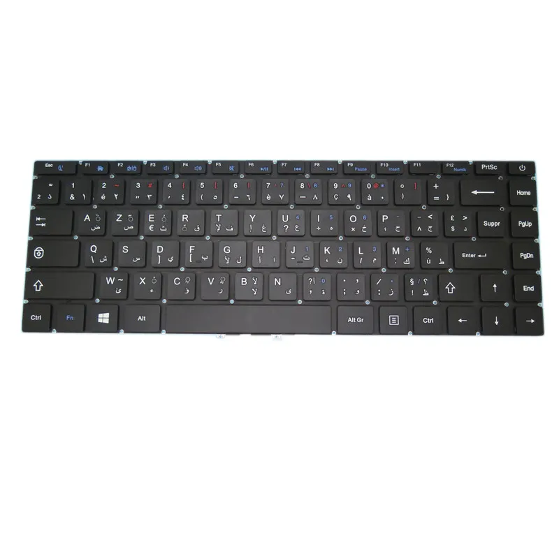 Laptop não retroiluminado versão teclado para mb3181004 XS-HS105 YMS-0177-B, árabe francês arfr preto sem moldura