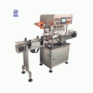 瓶卷薄膜热封机自动塑料塑料杯机制作高速自动旋盖机 - Product Image 3