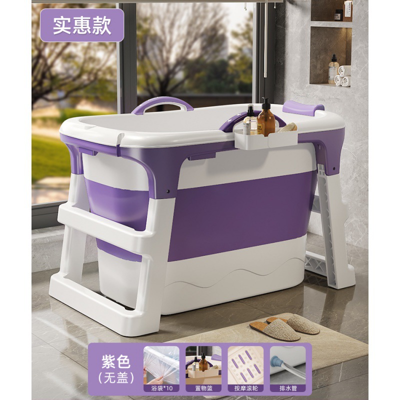Purple without lid