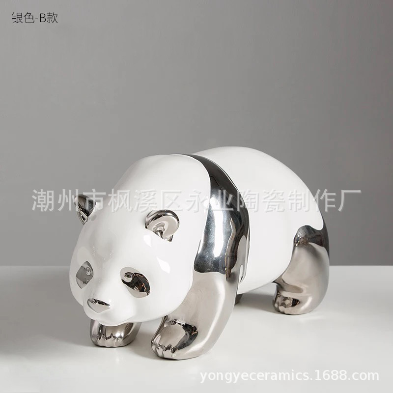 Silver paragraph b full lying panda: