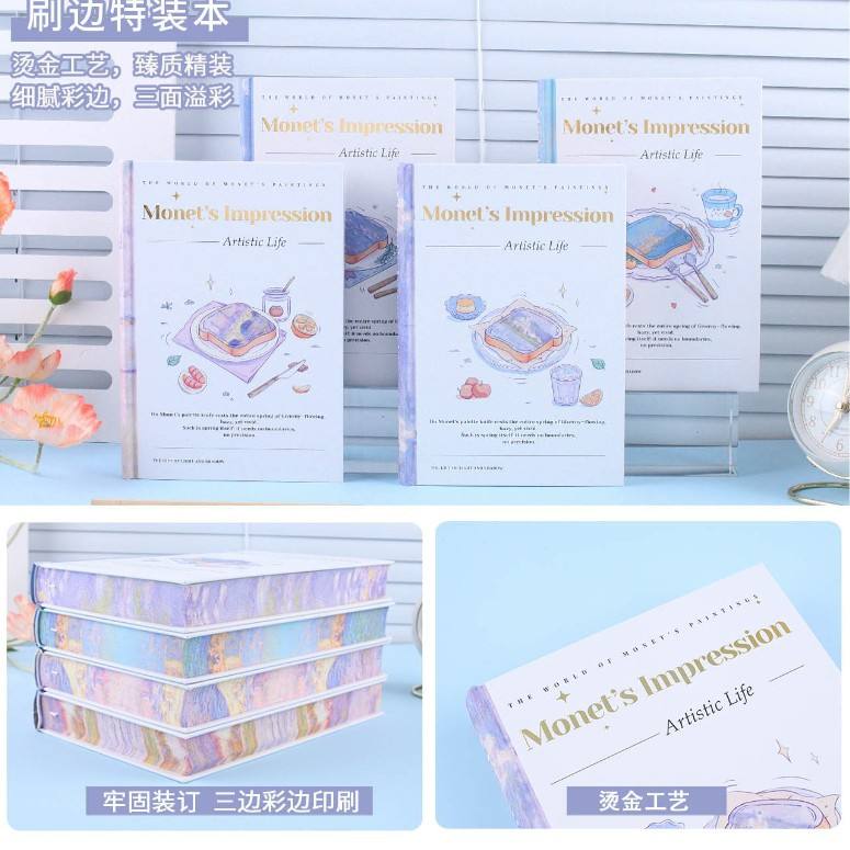 33167 - Bonjour Monet, pack spécial bords de pinceaux