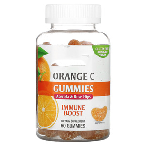 Gummies yardımcı olmak için büyük popo popo inharcer sakızlı büyük izmaritleri geliştirmek sakızlı - Product Image 2