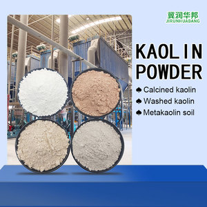 Işleme tesisi kırmızı Kaolin kili fiyat beyaz seramik hammadde 1 kg ücretsiz örnekleri sıhhi tesisat sofra ürünleri - Product Image 4