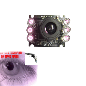 IR visione notturna a infrarossi CMOS Board 850nm IRCUT 1080P Mini USB modulo fotocamera per Android Linux & Windows 28x28mm - Product Image 2
