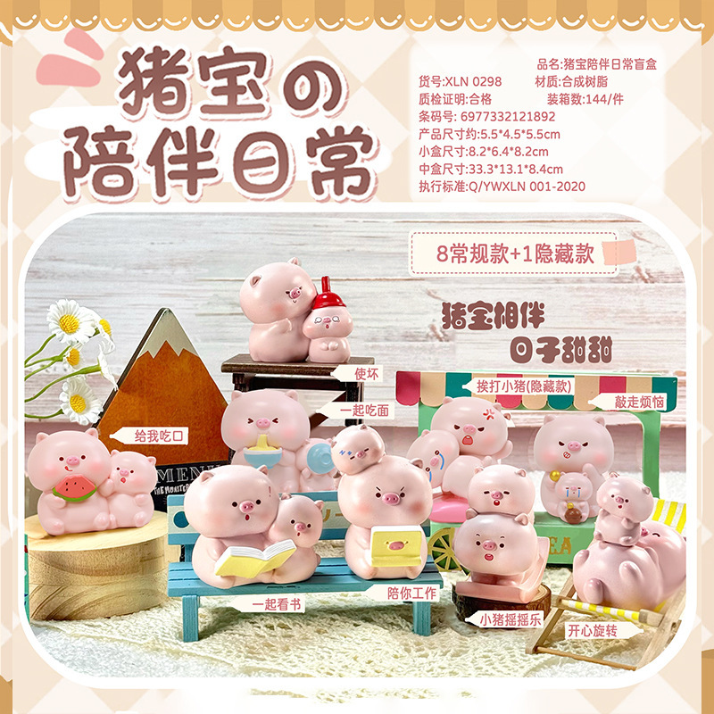 XLN0298 Caja Sorpresa Diaria Piggy Companion - 8 unidades en total