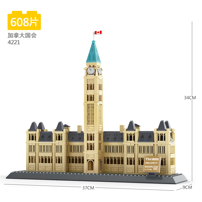 Parlement Hill / Parlement du Canada