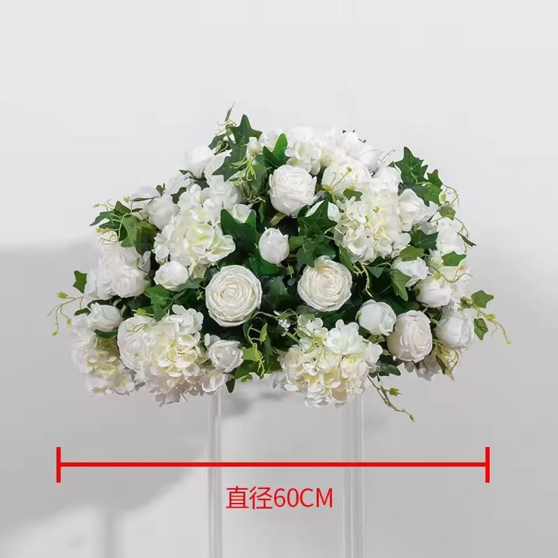 White 60cm