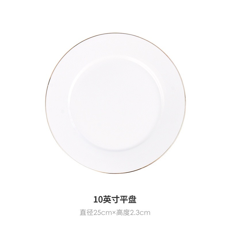 10" plate