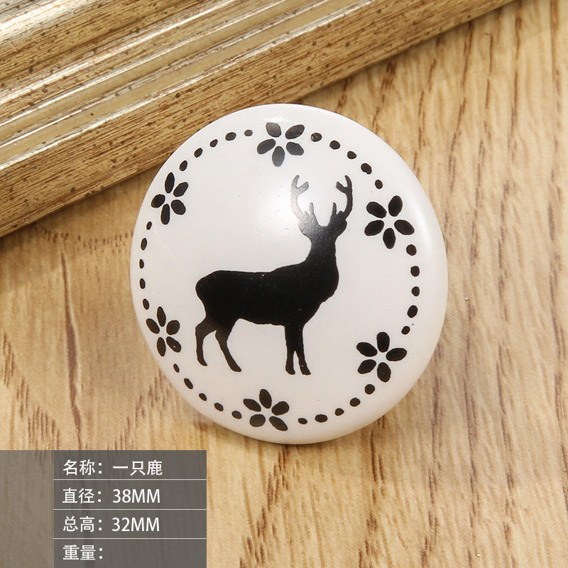 กวางขาวดำ