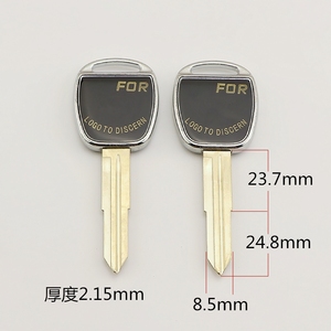 キーシェル交換用ユニバーサルバージョンキーのトップセールキーケース - Product Image 2