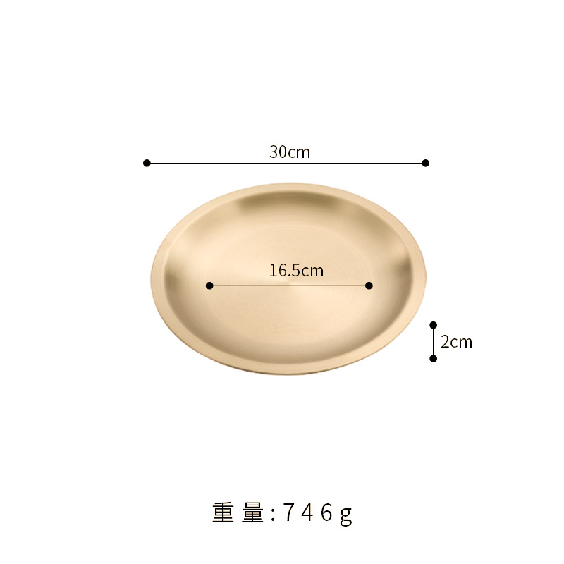 30cm welded base (gold)