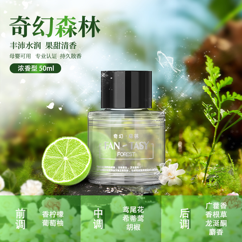 579 supplément liquide-forêt fantaisie-50 ml