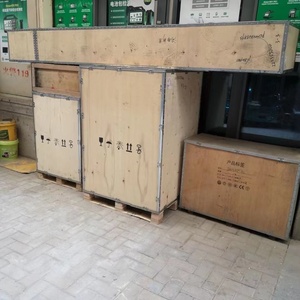 车轮定位机和车轮定位工具上海价格 - Product Image 3