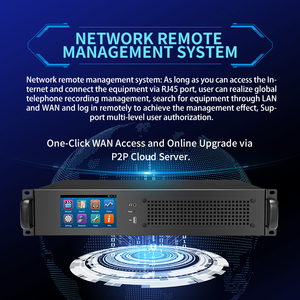 32CH Standalone Network 2U Rack Voice Logger With SDK/API, 32-Line PSTN Landline Telephone Call Voice Recorder With HDD &amp; 5&quot; LCD - Product Image 5