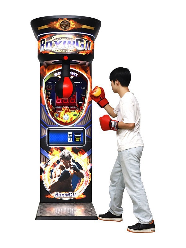 Machine de boxe de luxe noire