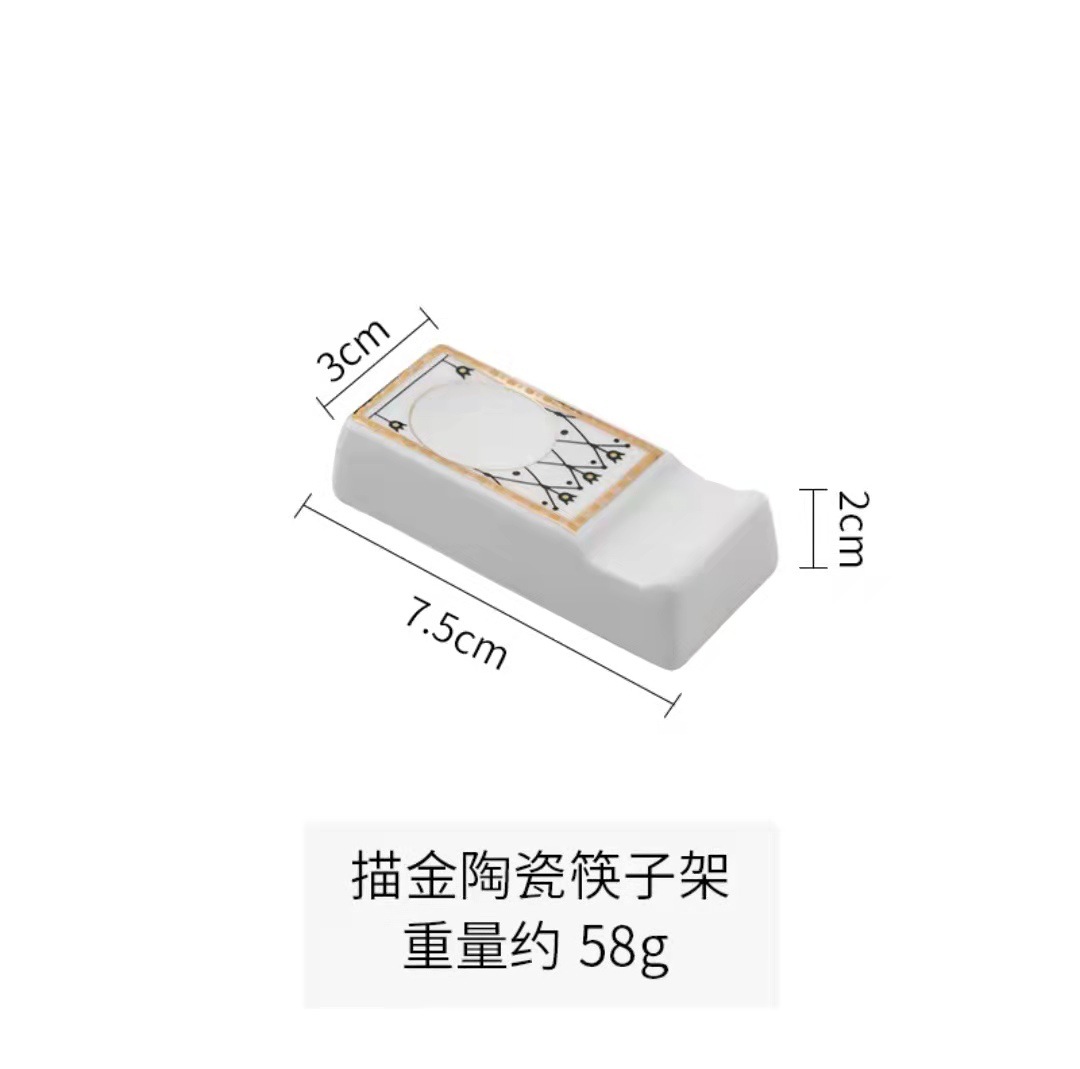 Gold-embellished ceramic chopstick rest