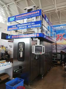 New Product Factory DedicatedTriangle Bag Pillow Bag Aseptic Filling Machine - Product Image 3
