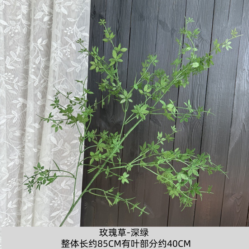 Herbe rose - vert foncé