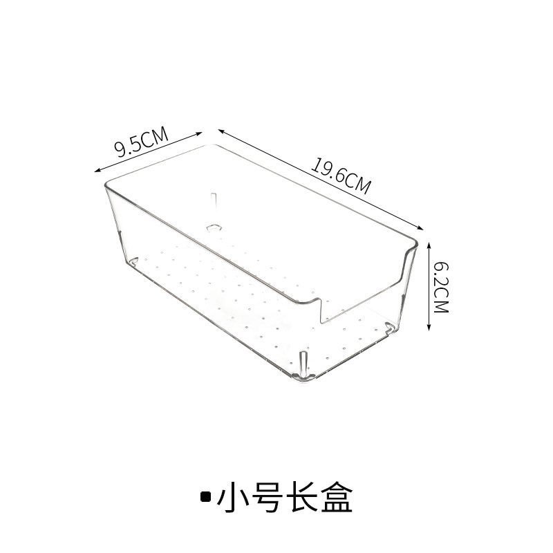 Small long box