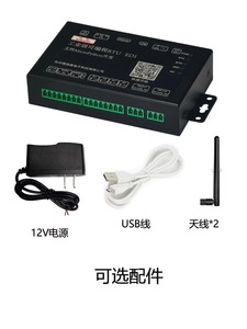 Industrielle Gateway-Steuerung RTU-SPS ESP32-Netzwerkanschluss Wifi4G Modbus Python Programmable ED1 - Product Image 2